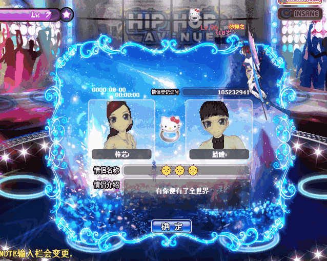 psb (10).gif