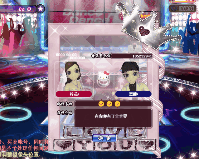 psb (4).gif