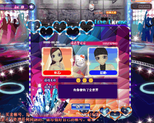 psb (6).gif
