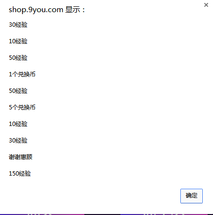 CF1%)SGP5BS@_3~80%S5~FS.png