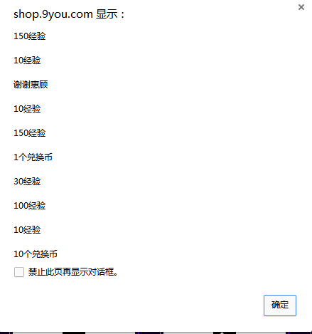 JKPXF[EDAH(8NWY4D@YPY[T.png
