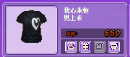 我心.png
