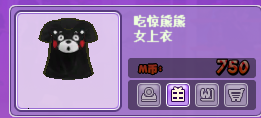 熊熊1.png