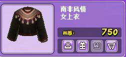 8Q%DH4X64U4YAPEMVM(SODA.jpg