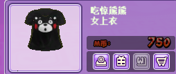 对对对.png