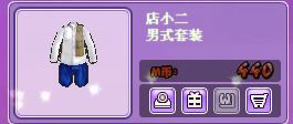 QQ图片20180824001005.png
