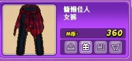 QQ图片20180824140822.jpg
