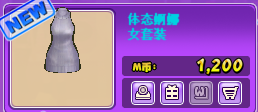 B8F3DE74-A504-4226-AD70-4085052E08DF.png