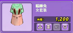 QQ图片20180824180631.png