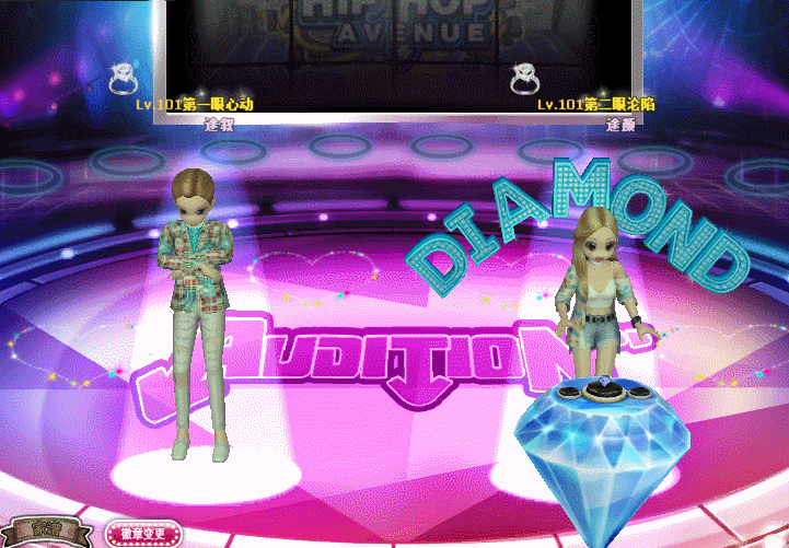 永恒印记.gif