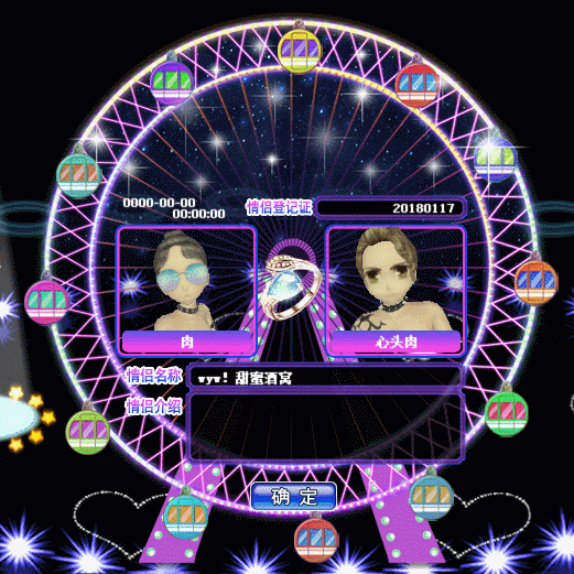 卡通**.gif