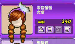 QQ图片20180825124555.png