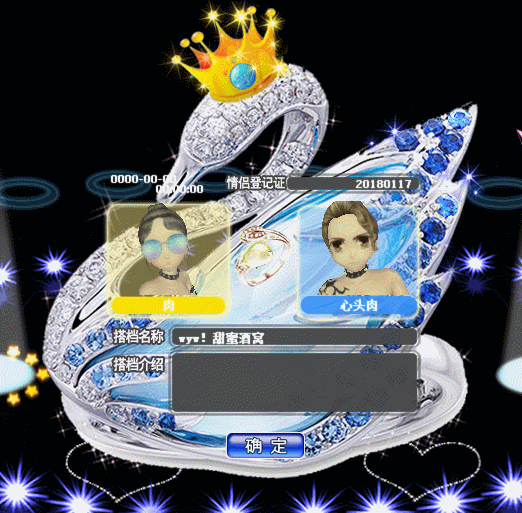 **天鹅.gif