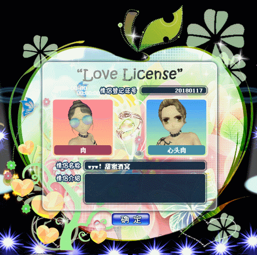 青涩**.gif