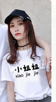 QQ图片20180825183609.png