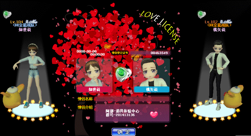B43D2F7B-B248-431D-B7DF-10A495C1331A.gif