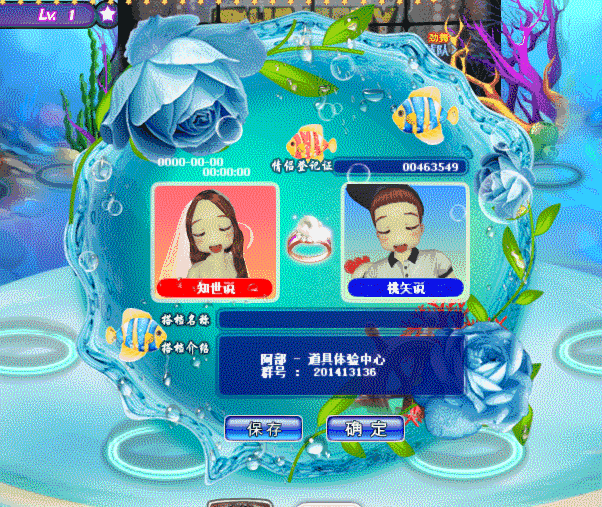 QQ图片20180828100555.gif