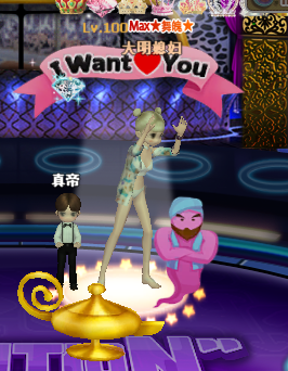 QQ图片20180829193732.png