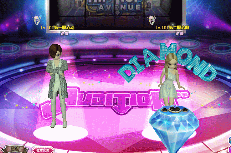 蔷薇花园 (2).gif