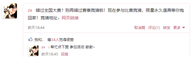 QQ图片20180830064620.png
