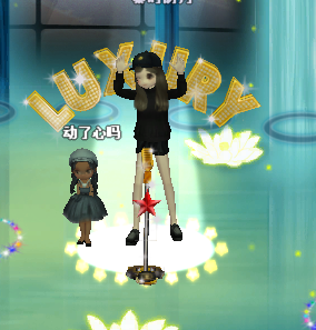 加油.png