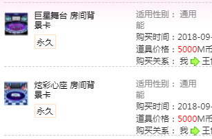 000541ozzu45t16u1ue7t6.png