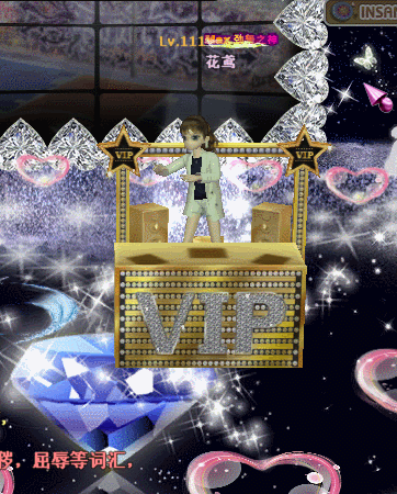 2.gif