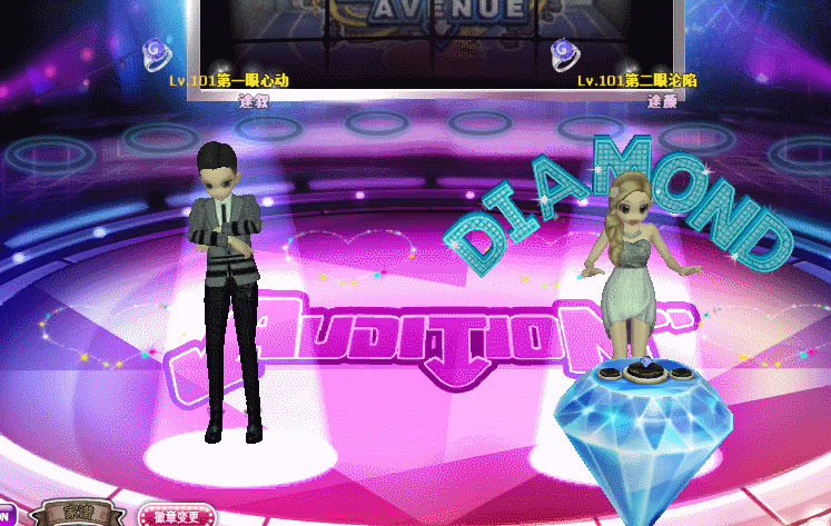 暮紫森林.gif