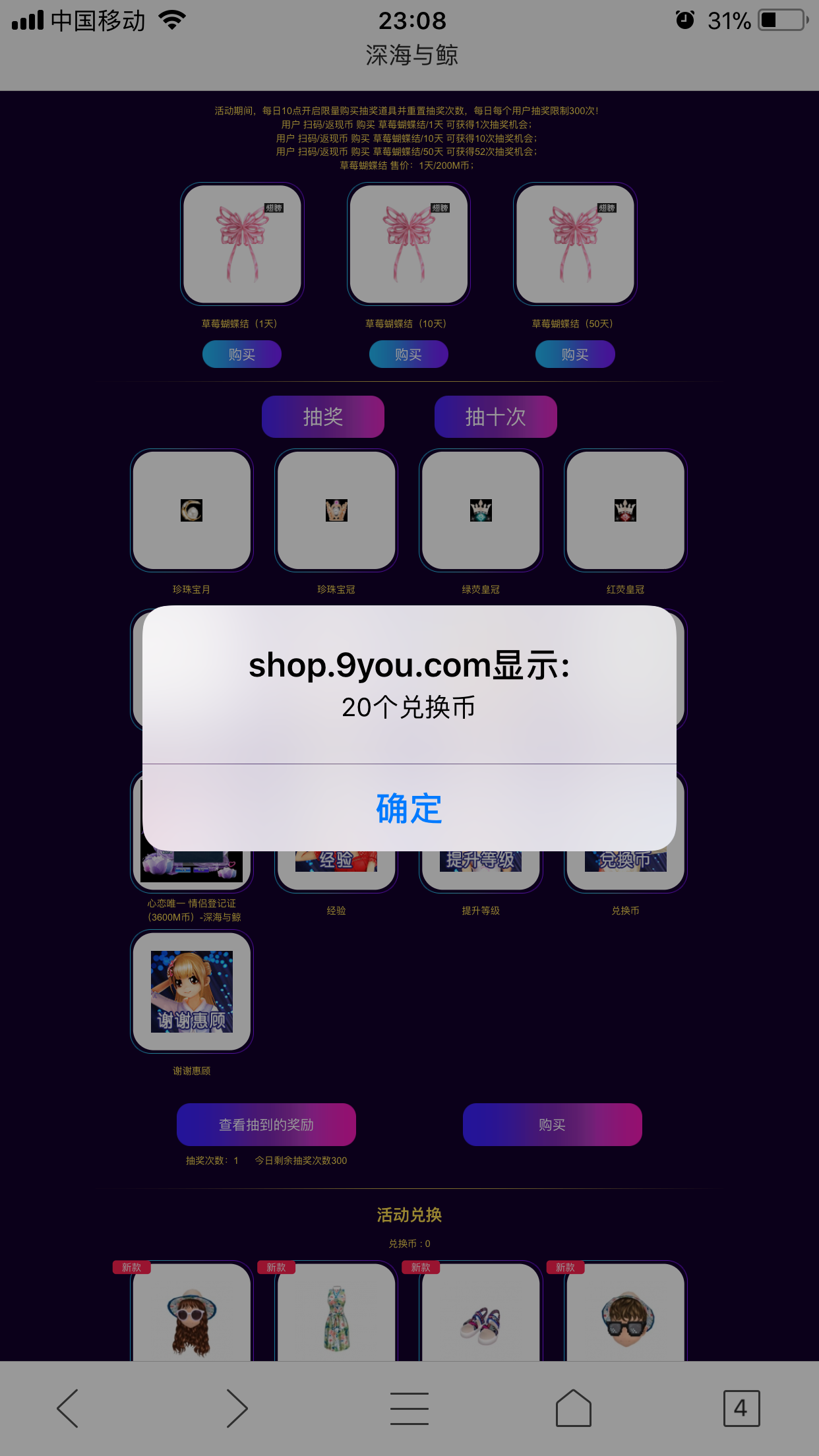 478617DF-2456-4DA0-B864-D5403A1D7CAE.png