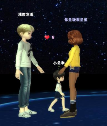 QQ截图20180903130520.png