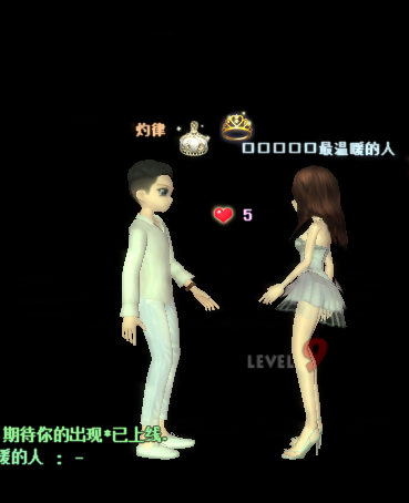 QQ图片20180903133410.png