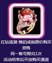 QQ截图20180903181612.png