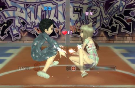 X.png
