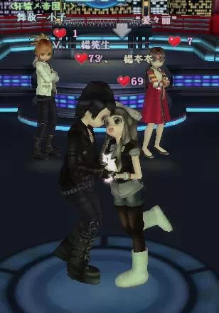 psu.jpg