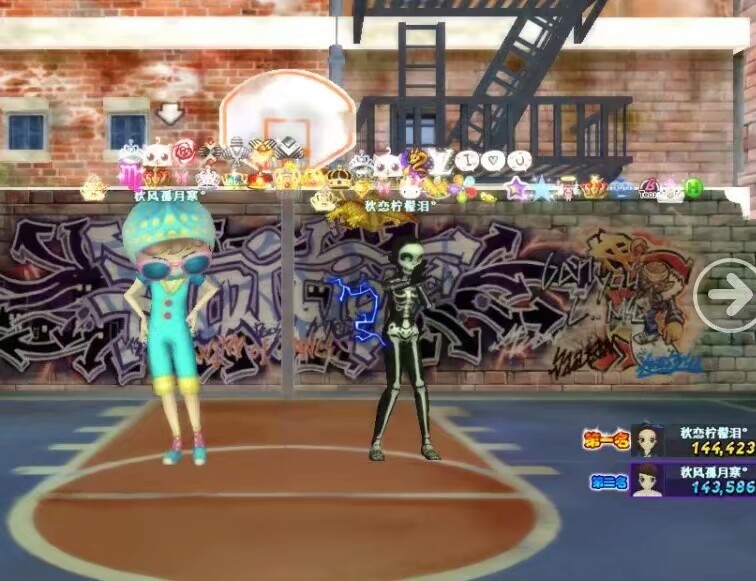 1536051628845.jpeg