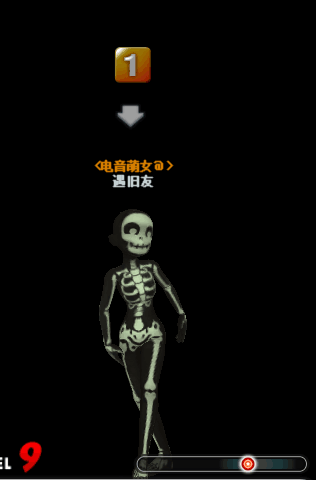 QQ图片20180906102338.png