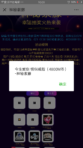 Screenshot_2018-09-07-10-09-42-20.png