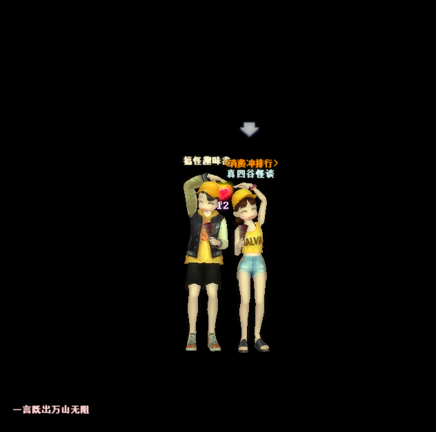 QQ截图20180904234525.png