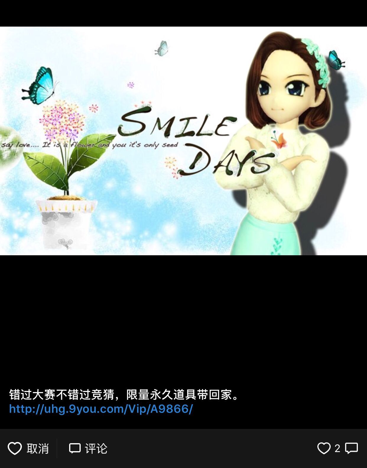 赞.jpg