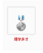 1536545719(1).png