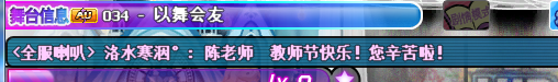 QQ图片20180910123845.png