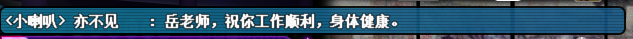 QQ截图20180910102740.png