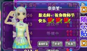 QQ图片20180910142313.jpg
