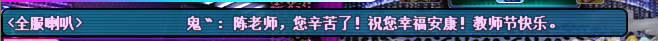 WZIQ]]9R}8H46E~8Q[(7R.png