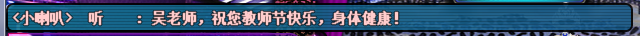 U6[)OR6MBZ${LZD1O[LRY}3.png