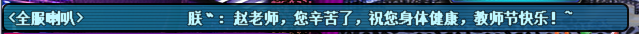ZGQ{XR0(7F)EXKTJ)~H7@CY.png