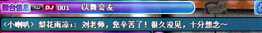 QQ图片20180910215821.png