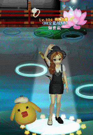 5.gif