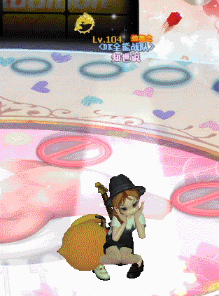 6.gif