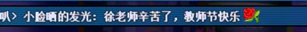 5e22ebb1a320491967dbaa3276fe72d.png